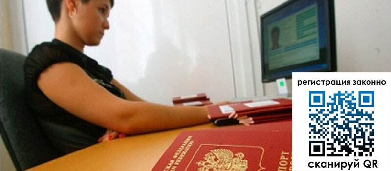 форма 3 в Райчихинске форма 3 в Райчихинске